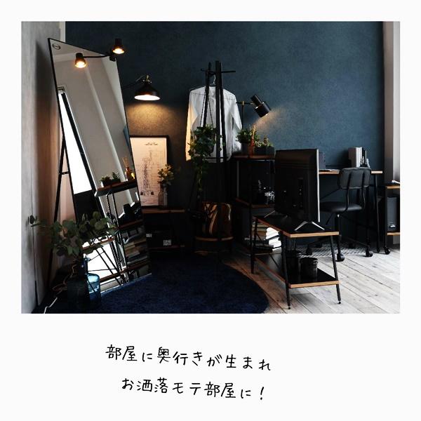 アルミ ワイドミラー 姿見 スタンドミラー 幅60cm 薄型 フック付き 飛散防止 全身鏡 おしゃれ ブラック ゴールド シルバー 北欧 モダン かっこいい アンティーク |  | 02