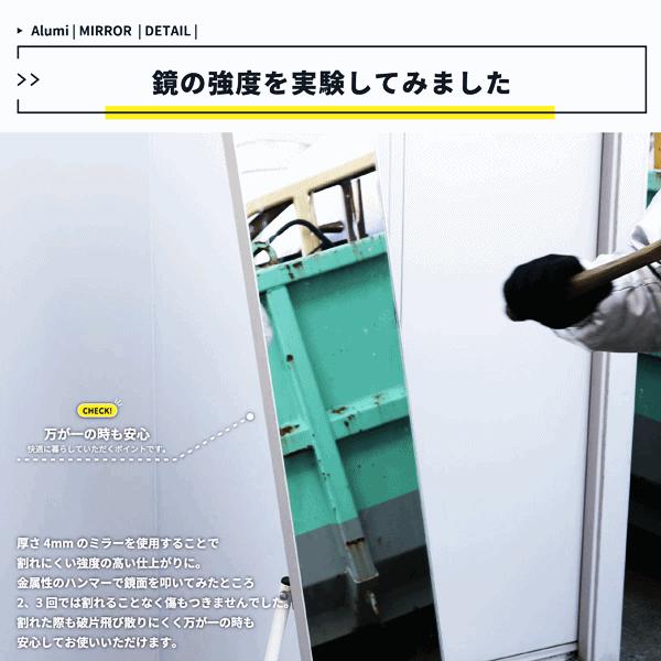 アルミ ワイドミラー 姿見 スタンドミラー 幅60cm 薄型 フック付き 飛散防止 全身鏡 おしゃれ ブラック ゴールド シルバー 北欧 モダン かっこいい アンティーク |  | 09