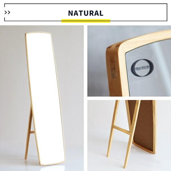 スタンドミラー 姿見 自立式 完成品 全身ミラー 全身鏡 木製 レトロ おしゃれ 和モダン 和風 アジアン 北欧 ヴィンテージ ブラウン ナチュラル カントリー | ブランド登録なし | 14