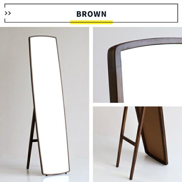 スタンドミラー 姿見 自立式 完成品 全身ミラー 全身鏡 木製 レトロ おしゃれ 和モダン 和風 アジアン 北欧 ヴィンテージ ブラウン ナチュラル カントリー | ブランド登録なし | 15