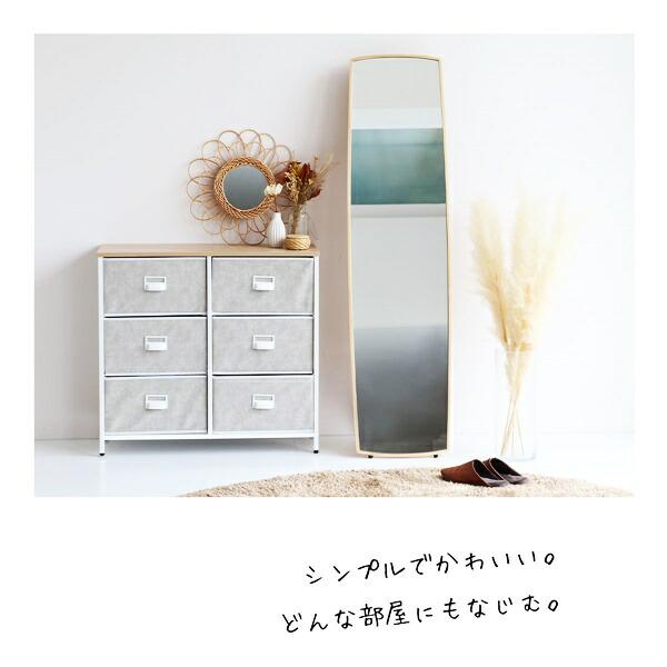 スタンドミラー 姿見 自立式 完成品 全身ミラー 全身鏡 木製 レトロ おしゃれ 和モダン 和風 アジアン 北欧 ヴィンテージ ブラウン ナチュラル カントリー | ブランド登録なし | 01