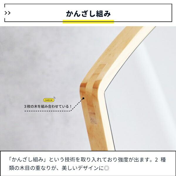 スタンドミラー 姿見 自立式 完成品 全身ミラー 全身鏡 木製 レトロ おしゃれ 和モダン 和風 アジアン 北欧 ヴィンテージ ブラウン ナチュラル カントリー | ブランド登録なし | 07