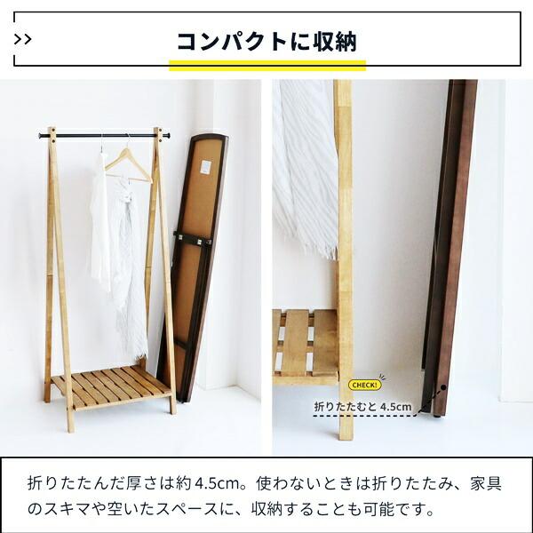 スタンドミラー 姿見 自立式 完成品 全身ミラー 全身鏡 木製 レトロ おしゃれ 和モダン 和風 アジアン 北欧 ヴィンテージ ブラウン ナチュラル カントリー | ブランド登録なし | 08