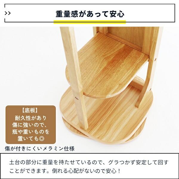 回転式ミラーハンガー 姿見 全身ミラー 自立 スタンドミラー 回転 全身鏡 洋服掛け コート掛け 省スペース コンパクト ひとり暮らし ワンルーム 狭い部屋 北欧 | ブランド登録なし | 13