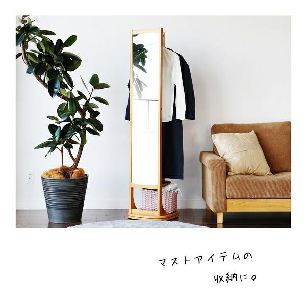回転式ミラーハンガー 姿見 全身ミラー 自立 スタンドミラー 回転 全身鏡 洋服掛け コート掛け 省スペース コンパクト ひとり暮らし ワンルーム 狭い部屋 北欧 | ブランド登録なし | 01