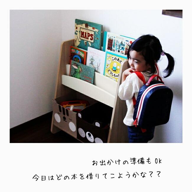 絵本ラック 絵本棚 本棚 ディスプレイ 収納ボックス ブックラック おもちゃ箱 収納ラック おもちゃ入れ おしゃれ かわいい 子供部屋 男の子 女の子 |  | 02