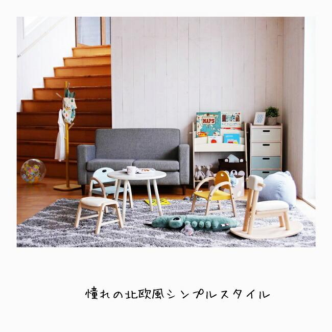 絵本ラック 絵本棚 本棚 ディスプレイ 収納ボックス ブックラック おもちゃ箱 収納ラック おもちゃ入れ おしゃれ かわいい 子供部屋 男の子 女の子 |  | 03