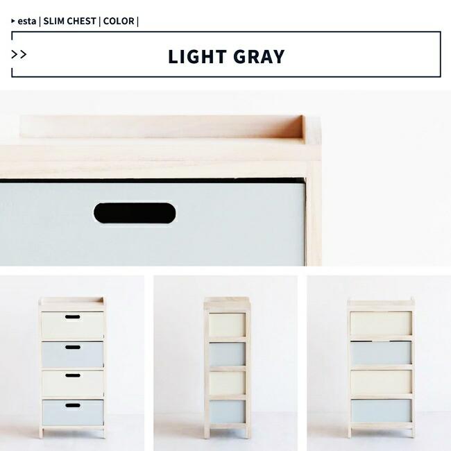 チェスト 幅37 4段 完成品 木製 キッズ スリム 子供用 衣類収納 収納ラック ラック 引出し 4杯 タンス 省スペース グレー ピンク ブルー 引き出し |  | 18