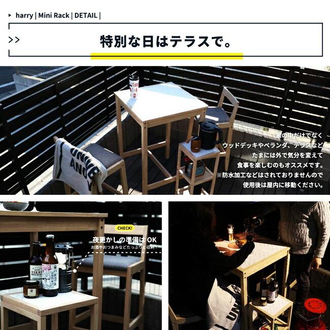 オープンラック 幅25 ウッドラック 3段 天然木 ミニラック キッチンラック ナチュラル 飾り棚 見せる収納 ラック シンプル コンパクト 花台 正方形 |  | 10