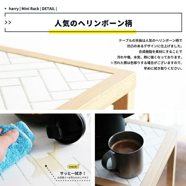 オープンラック 幅25 ウッドラック 3段 天然木 ミニラック キッチンラック ナチュラル 飾り棚 見せる収納 ラック シンプル コンパクト 花台 正方形 |  | 12