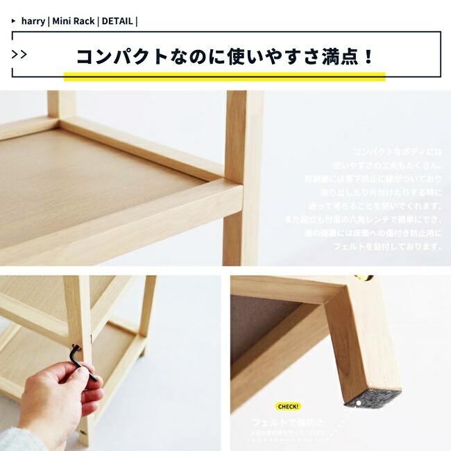 オープンラック 幅25 ウッドラック 3段 天然木 ミニラック キッチンラック ナチュラル 飾り棚 見せる収納 ラック シンプル コンパクト 花台 正方形 |  | 13