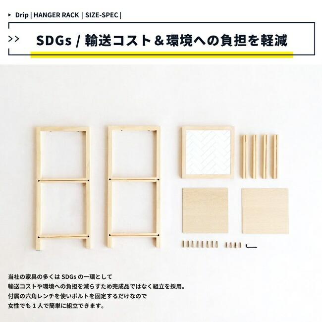 オープンラック 幅25 ウッドラック 3段 天然木 ミニラック キッチンラック ナチュラル 飾り棚 見せる収納 ラック シンプル コンパクト 花台 正方形 |  | 15