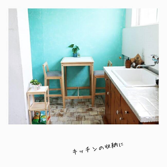 オープンラック 幅25 ウッドラック 3段 天然木 ミニラック キッチンラック ナチュラル 飾り棚 見せる収納 ラック シンプル コンパクト 花台 正方形 |  | 02