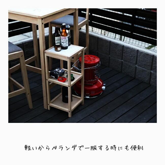 オープンラック 幅25 ウッドラック 3段 天然木 ミニラック キッチンラック ナチュラル 飾り棚 見せる収納 ラック シンプル コンパクト 花台 正方形 |  | 03