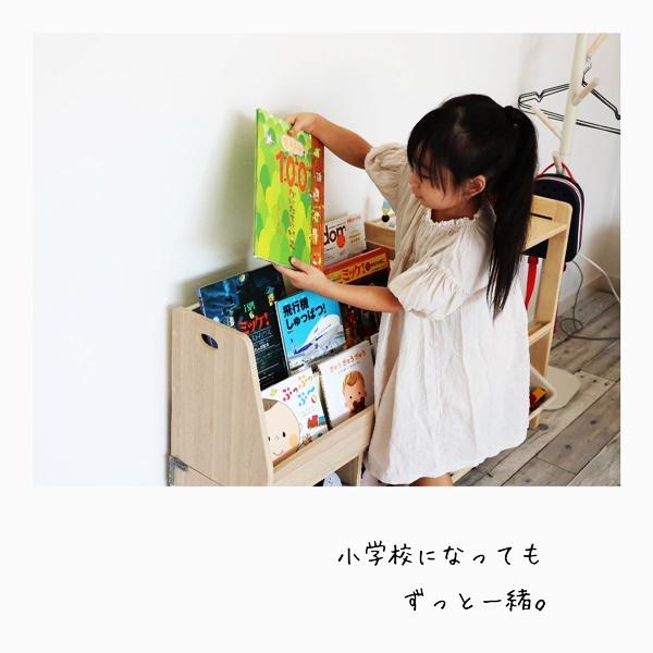 ブックラック 絵本ラック キッズ ロータイプ 絵本棚 本棚 コンパクト 省スペース 木製 北欧 ナチュラル フレンチ カントリー マガジンラック 本棚 |  | 02