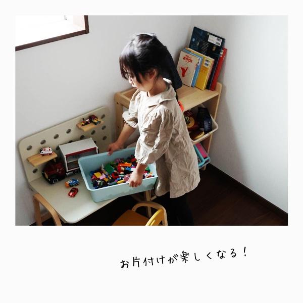 キッズトイボックスラック おもちゃ箱 お片付け キッズラック おもちゃ 収納 おしゃれ かわいい 北欧 カントリー ナチュラル 子ども部屋 収納ラック 木製 天然木 |  | 01