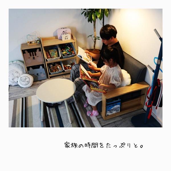 キッズトイボックスラック おもちゃ箱 お片付け キッズラック おもちゃ 収納 おしゃれ かわいい 北欧 カントリー ナチュラル 子ども部屋 収納ラック 木製 天然木 |  | 02