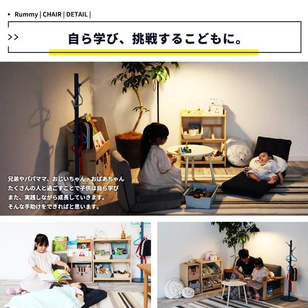 キッズトイボックスラック おもちゃ箱 お片付け キッズラック おもちゃ 収納 おしゃれ かわいい 北欧 カントリー ナチュラル 子ども部屋 収納ラック 木製 天然木 |  | 06