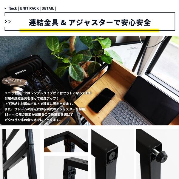 ユニットラック ハンガーラック ディスプレイラック マガジンラック デスク 多目的ラック キャビネット シェルフ リビング収納 収納ラック おしゃれ 北欧 木製 |  | 11