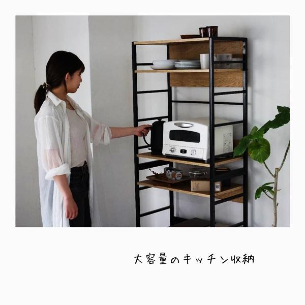 ユニットラック ハンガーラック ディスプレイラック マガジンラック デスク 多目的ラック キャビネット シェルフ リビング収納 収納ラック おしゃれ 北欧 木製 |  | 02