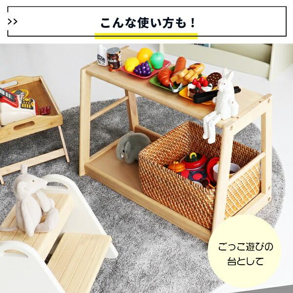 絵本ラック 絵本棚 ブックラック キッズ マガジンラック 木製 アイボリー おしゃれ 北欧 かわいい ナチュラルテイスト 子供部屋 丸角 安全 男の子 女の子 | ブランド登録なし | 18