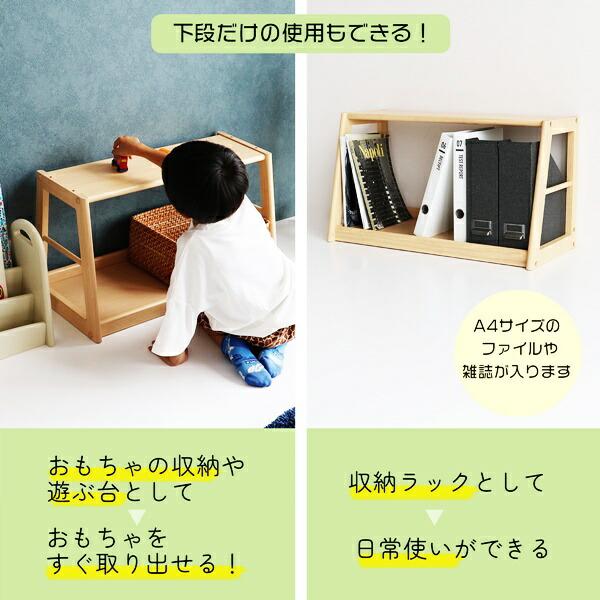 絵本ラック 絵本棚 ブックラック キッズ マガジンラック 木製 アイボリー おしゃれ 北欧 かわいい ナチュラルテイスト 子供部屋 丸角 安全 男の子 女の子 | ブランド登録なし | 06