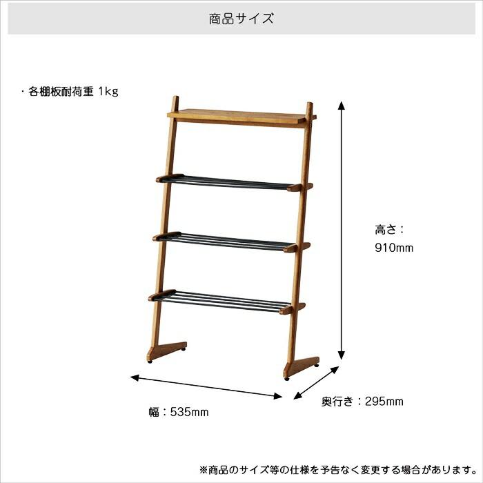 シューズラック 3段 幅53.5cm 木製 スチール 省スペース 木目 玄関収納 ナチュラル スリム コンパクト 靴入れ 下駄箱 靴ラック おしゃれ 北欧 カントリー | ブランド登録なし | 14