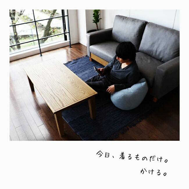 キッズクッション ビーズクッション キッズソファ フロアソファ かわいい おしゃれ 子供用 座椅子 クッション 枕 座布団 ブルー グレー イエロー |  | 02