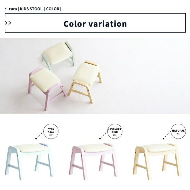 キッズスツール キッズチェア ローチェア 北欧 おしゃれ かわいい 木製 天然木 拭ける 子供用 ミニチェア ベビーチェア ミニイス スツール 合成皮革 |  | 11