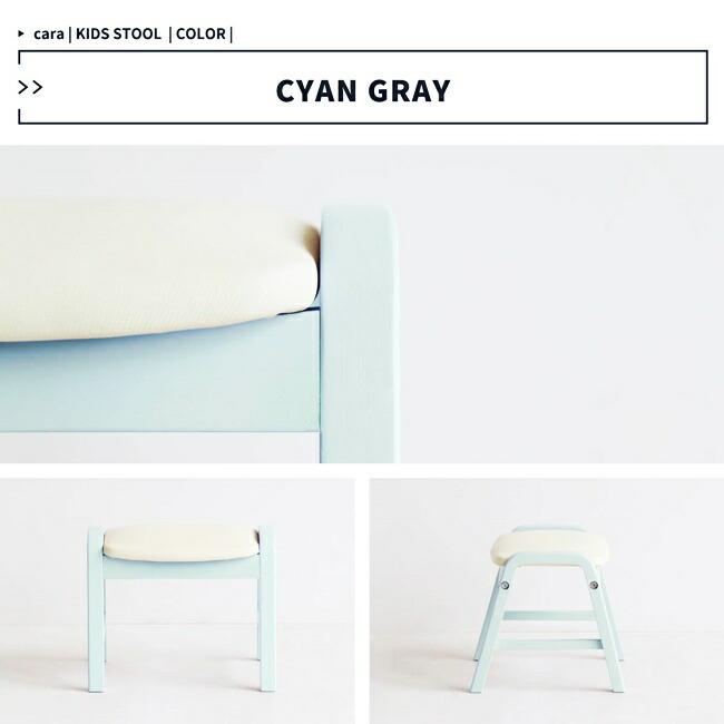 キッズスツール キッズチェア ローチェア 北欧 おしゃれ かわいい 木製 天然木 拭ける 子供用 ミニチェア ベビーチェア ミニイス スツール 合成皮革 |  | 12