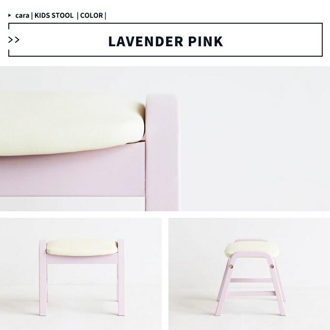 キッズスツール キッズチェア ローチェア 北欧 おしゃれ かわいい 木製 天然木 拭ける 子供用 ミニチェア ベビーチェア ミニイス スツール 合成皮革 |  | 13