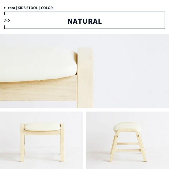 キッズスツール キッズチェア ローチェア 北欧 おしゃれ かわいい 木製 天然木 拭ける 子供用 ミニチェア ベビーチェア ミニイス スツール 合成皮革 |  | 14