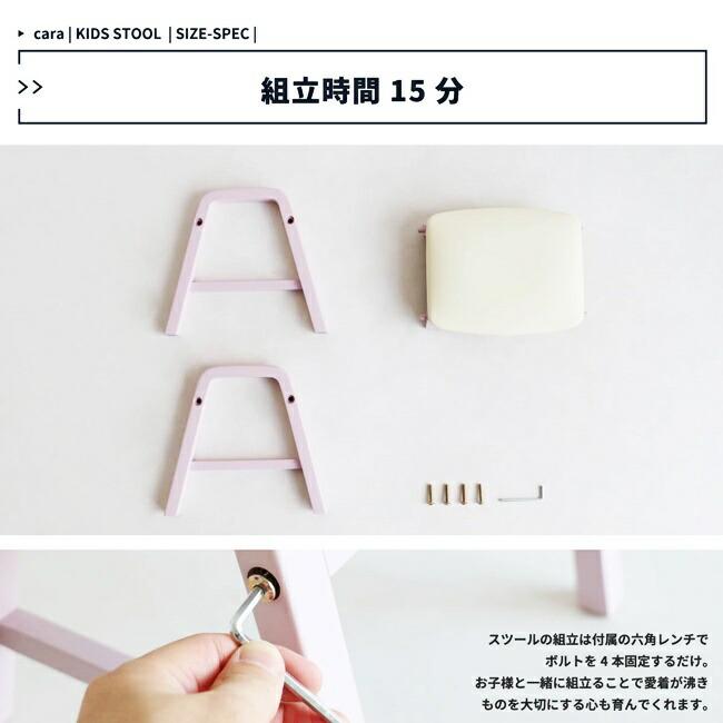 キッズスツール キッズチェア ローチェア 北欧 おしゃれ かわいい 木製 天然木 拭ける 子供用 ミニチェア ベビーチェア ミニイス スツール 合成皮革 |  | 15