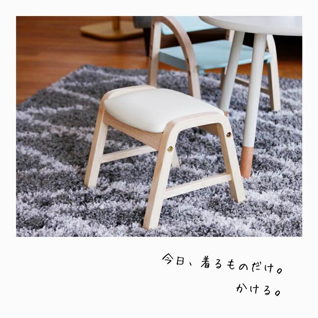 キッズスツール キッズチェア ローチェア 北欧 おしゃれ かわいい 木製 天然木 拭ける 子供用 ミニチェア ベビーチェア ミニイス スツール 合成皮革 |  | 02