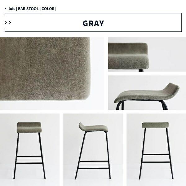 バースツール カウンターチェア バーチェア ハイチェア カウンタースツール おしゃれ 北欧 モダン ミッドセンチュリー 省スペース グレー ベージュ 合皮 |  | 13