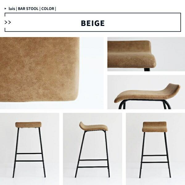 バースツール カウンターチェア バーチェア ハイチェア カウンタースツール おしゃれ 北欧 モダン ミッドセンチュリー 省スペース グレー ベージュ 合皮 |  | 14