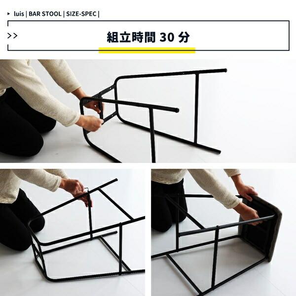 バースツール カウンターチェア バーチェア ハイチェア カウンタースツール おしゃれ 北欧 モダン ミッドセンチュリー 省スペース グレー ベージュ 合皮 |  | 16