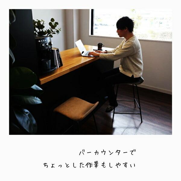 バースツール カウンターチェア バーチェア ハイチェア カウンタースツール おしゃれ 北欧 モダン ミッドセンチュリー 省スペース グレー ベージュ 合皮 |  | 02