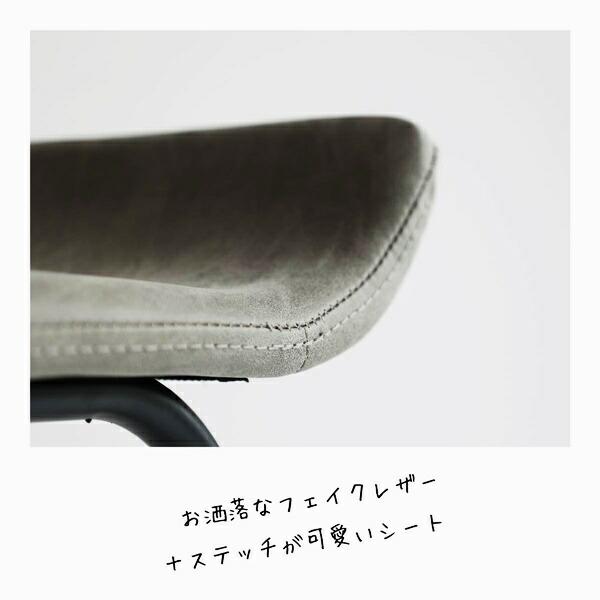 バースツール カウンターチェア バーチェア ハイチェア カウンタースツール おしゃれ 北欧 モダン ミッドセンチュリー 省スペース グレー ベージュ 合皮 |  | 03