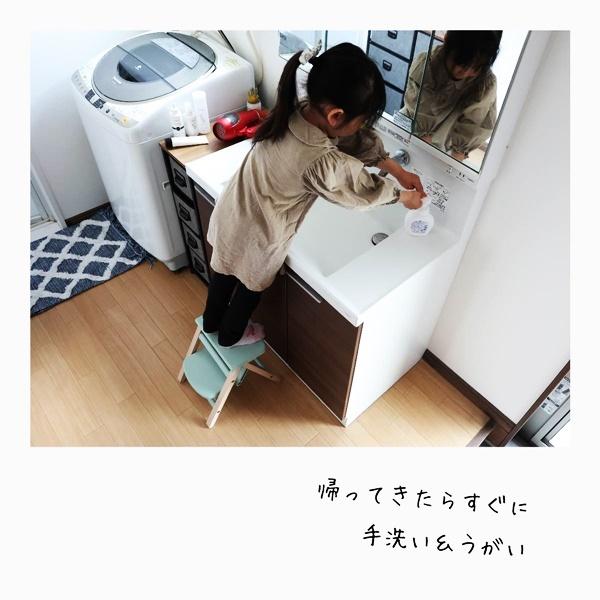 折りたたみステップ 踏み台 2段 天然木 フォールディングステップ キッズステップ 昇降台 折り畳み 木製 おしゃれ かわいい コンパクト 腰掛け 北欧 カントリー |  | 01