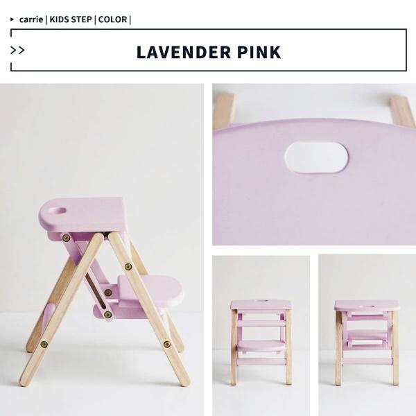 折りたたみステップ 踏み台 2段 天然木 フォールディングステップ キッズステップ 昇降台 折り畳み 木製 おしゃれ かわいい コンパクト 腰掛け 北欧 カントリー |  | 17