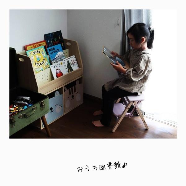 折りたたみステップ 踏み台 2段 天然木 フォールディングステップ キッズステップ 昇降台 折り畳み 木製 おしゃれ かわいい コンパクト 腰掛け 北欧 カントリー |  | 02