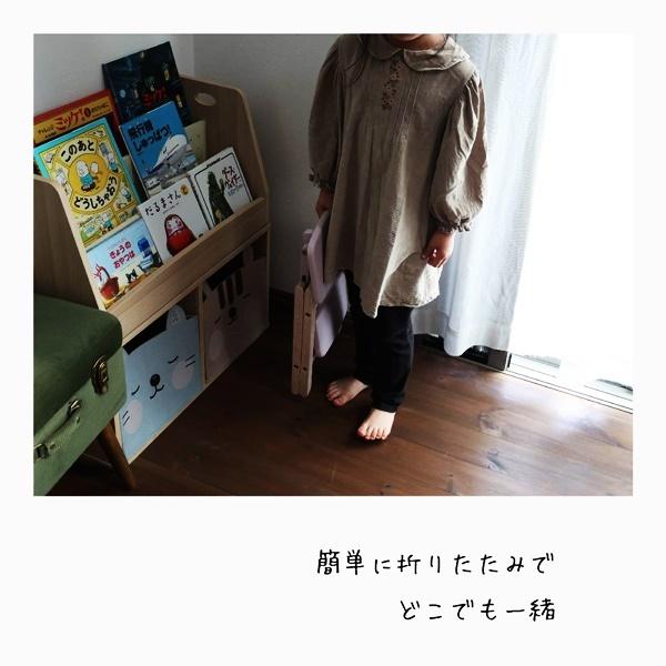 折りたたみステップ 踏み台 2段 天然木 フォールディングステップ キッズステップ 昇降台 折り畳み 木製 おしゃれ かわいい コンパクト 腰掛け 北欧 カントリー |  | 03