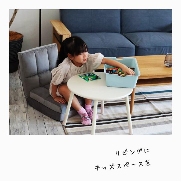 おひるねマットソファ フロアソファ 座椅子 キッズソファ ローソファ フロアチェア ごろ寝マット 完成品 グレー ネイビー ピンク コンパクト おしゃれ |  | 01