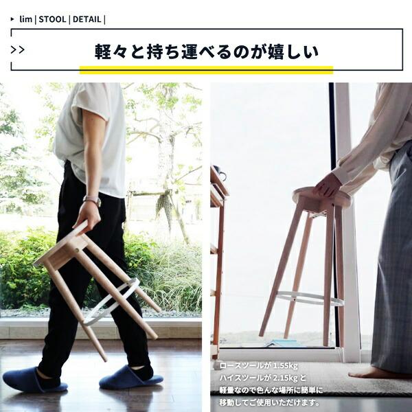 ロースツール 木製 スツール 丸椅子 サイドテーブル コンパクト 省スペース スリム おしゃれ 北欧 カントリー ナチュラルテイスト 軽量 かわいい 一人暮らし | ブランド登録なし | 12
