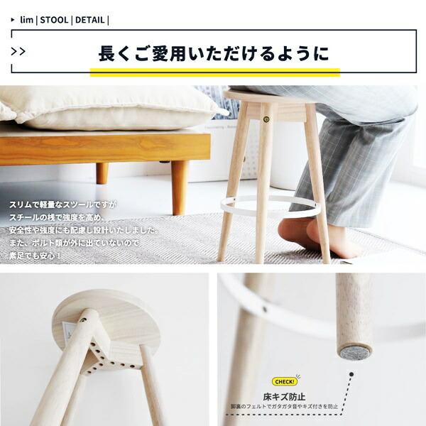 ロースツール 木製 スツール 丸椅子 サイドテーブル コンパクト 省スペース スリム おしゃれ 北欧 カントリー ナチュラルテイスト 軽量 かわいい 一人暮らし | ブランド登録なし | 14