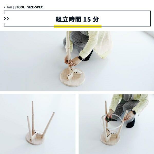 ロースツール 木製 スツール 丸椅子 サイドテーブル コンパクト 省スペース スリム おしゃれ 北欧 カントリー ナチュラルテイスト 軽量 かわいい 一人暮らし | ブランド登録なし | 18