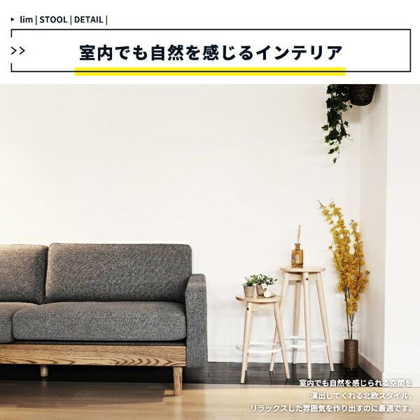 ロースツール 木製 スツール 丸椅子 サイドテーブル コンパクト 省スペース スリム おしゃれ 北欧 カントリー ナチュラルテイスト 軽量 かわいい 一人暮らし | ブランド登録なし | 05