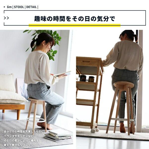 ロースツール 木製 スツール 丸椅子 サイドテーブル コンパクト 省スペース スリム おしゃれ 北欧 カントリー ナチュラルテイスト 軽量 かわいい 一人暮らし | ブランド登録なし | 07