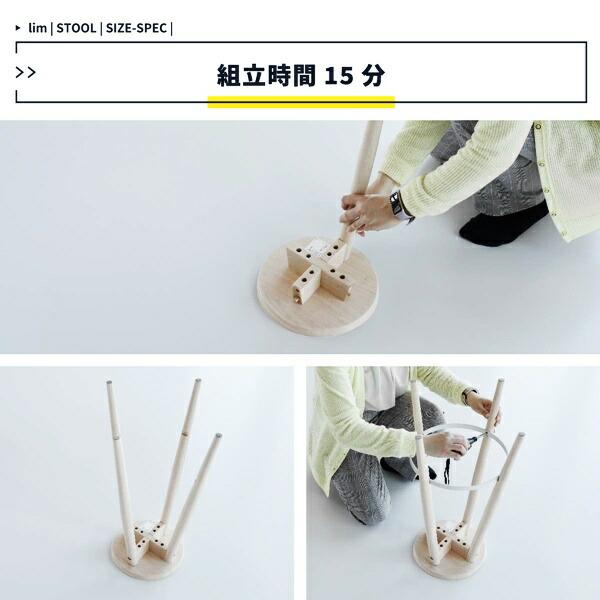 ハイスツール 木製 スツール 丸椅子 サイドテーブル コンパクト 省スペース スリム おしゃれ 北欧 カントリー ナチュラルテイスト 軽量 かわいい 一人暮らし | ブランド登録なし | 18